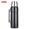 THERMOS 1.2L Stainless Steel Vacuum Insulated Bottle