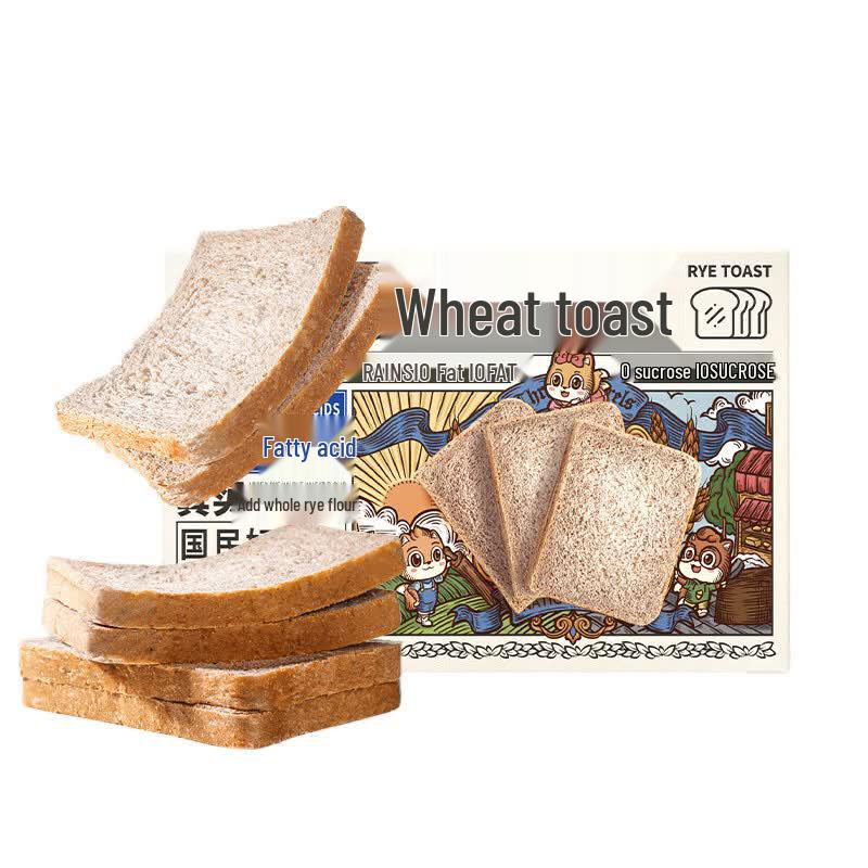 Three Squirrels Black Rye Toast