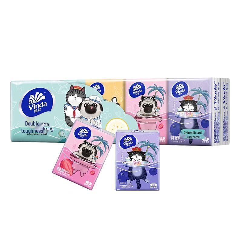 Sensodyne Rapid Relief Oral Care Gift Pack