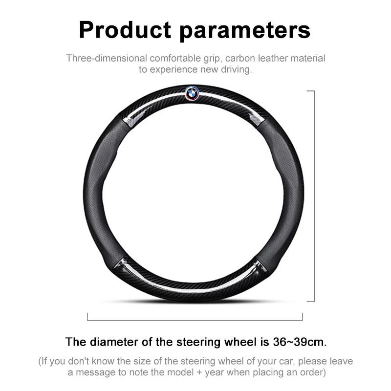 Car Leather Carbon Fiber Non-slip Steering Wheel Cover Car Accessories For BMW 50th Kith M E36 E46 E90 E60 F10 F30 E39 X4 X5 X6
