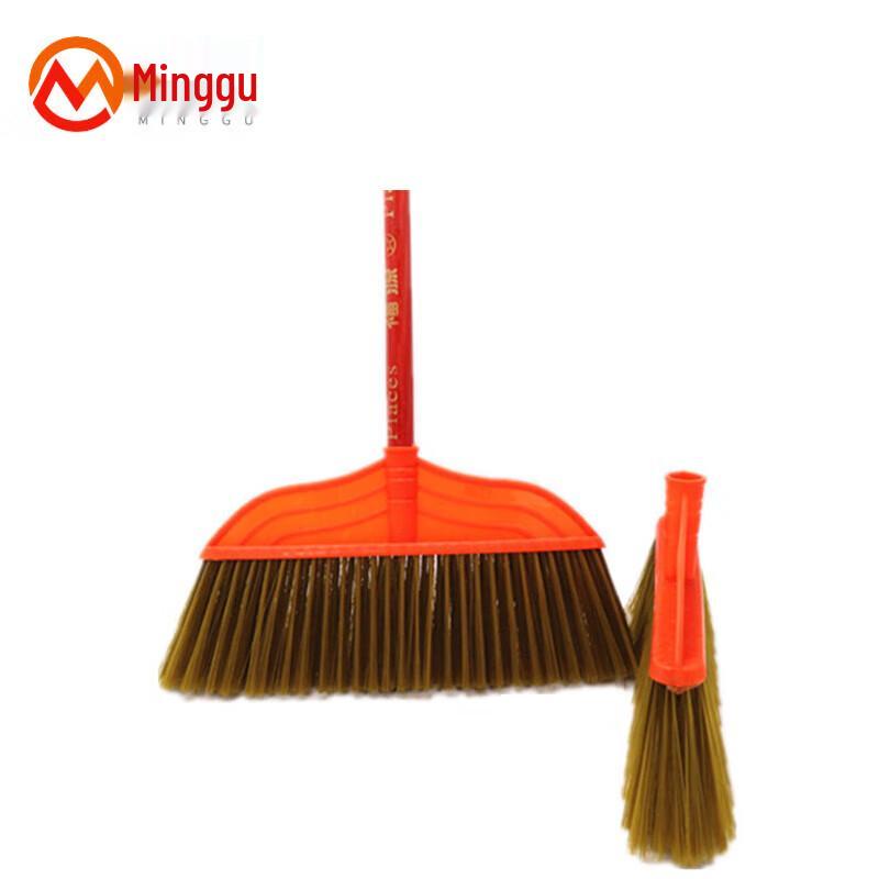 Minggu Hard Bristle Plastic Broom