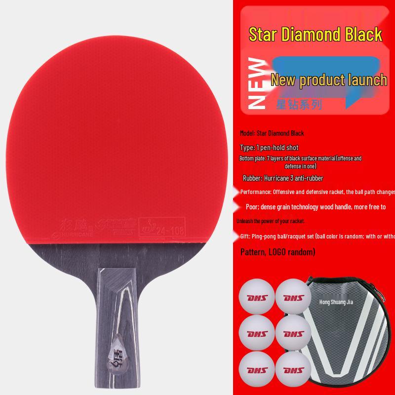 Double Happiness Professional Table Tennis Racket - 1-9 Star, Horizontal/Vertical Grip