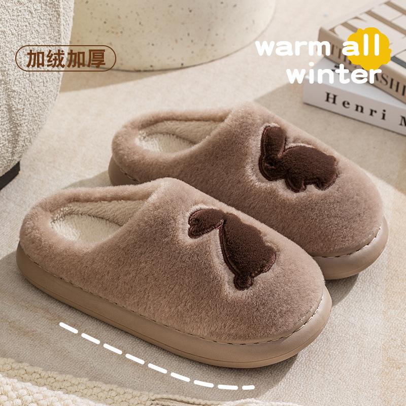 

Хлопковые тапочки женские осенне-зимние новые домашние комнатные на толстой подошве теплые плюшевые с утолщенным ворсом нескользящие хлопковые мопы 44-45 [It is recommended to buy one size larger]