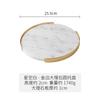 Natural Marble Tray Iron Round Storage Tray Home Decorative Plate Jewelry Trays Cake Pan Dessert Plate Cake Stand Display Trays