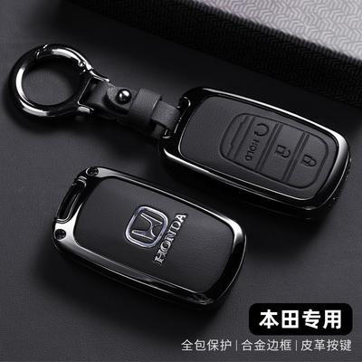 Styling Zinc Alloy Car Smart Key Case Cover Holder Shell For 2022 2023 2024 Accord Civic HR-V CR-V Pilot Sport SI EX EX-L