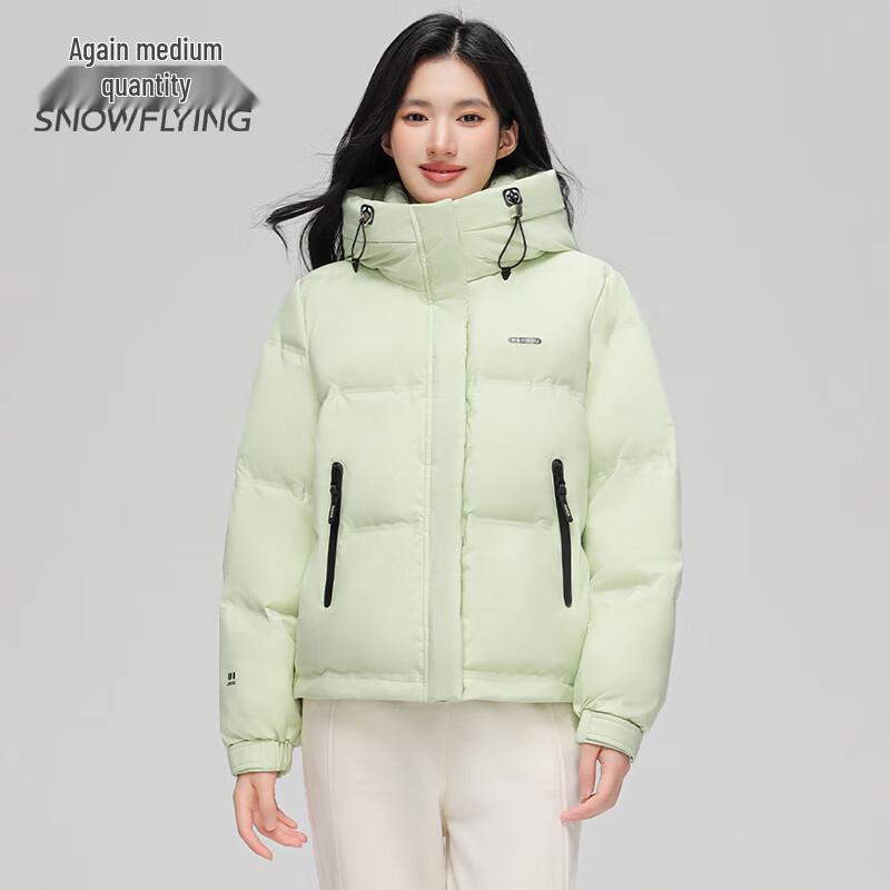 Xuezhongfei 2025 New Women's Short Hooded Down Jacket