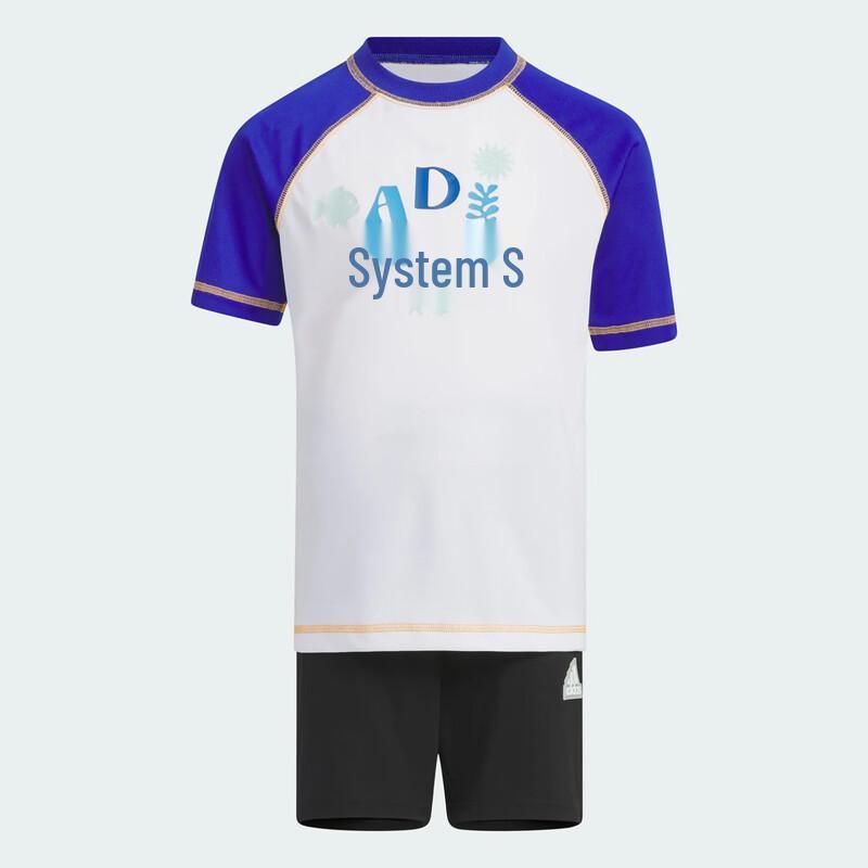 Adidas Kids Quick-Dry UPF50+ Sport Set 104/A104