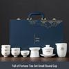 Mutton Fat Jade Dehua Porcelain Kung Fu Tea Set Souvenir