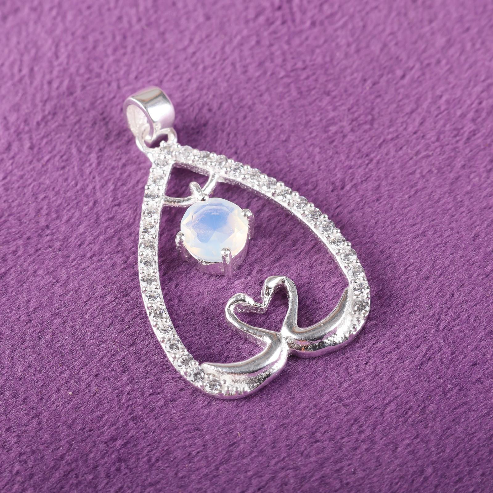 

Milky Opal Gemstone 925 Sterling Silver Jewelry Zircon Pendant 1.27 For Women CZP-4-4