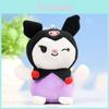 Adorable Plush Kuromi Keychain Doll Cute Animal Keyring Accessory For Kids 12cm Soft Material