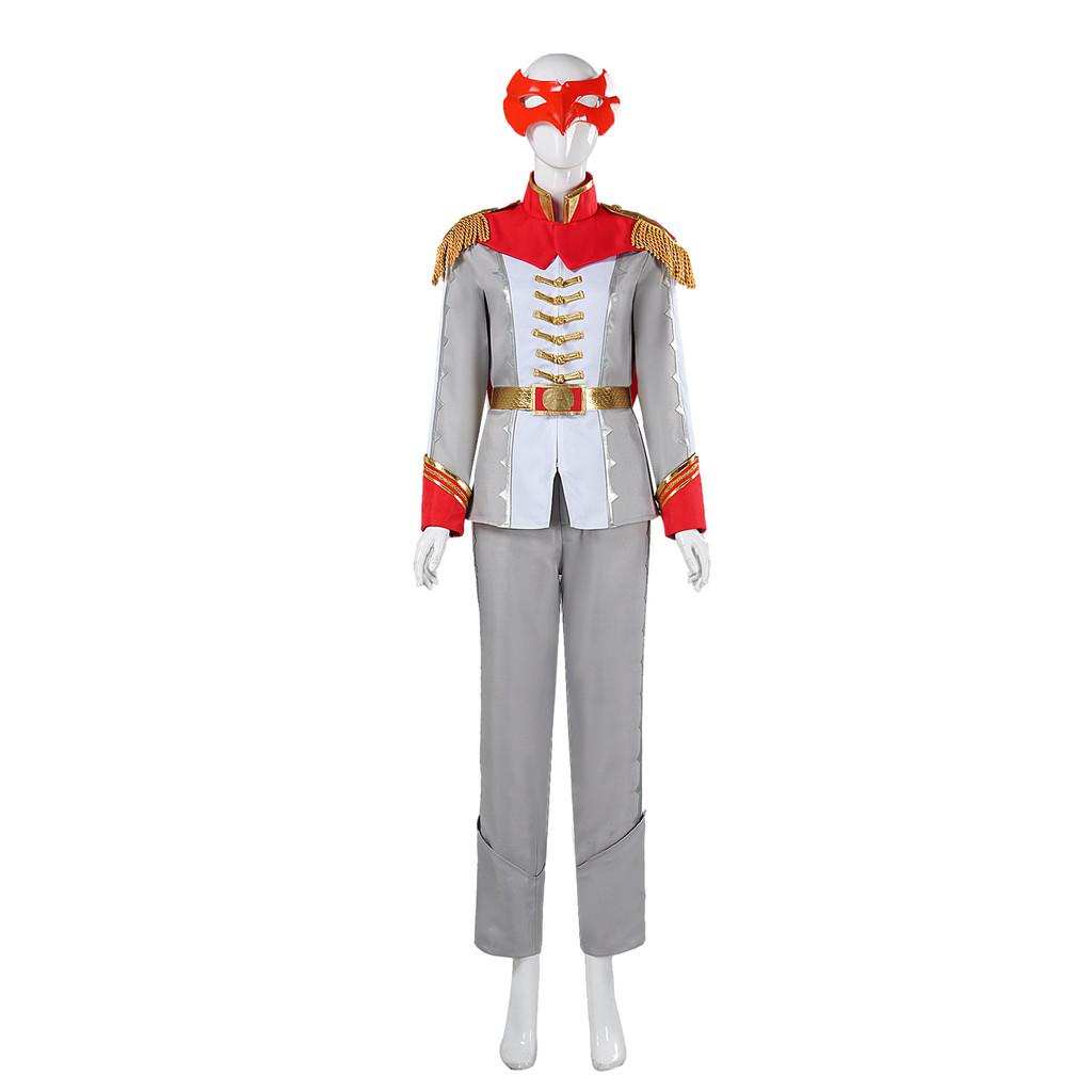 Persona 5 Akechi Goro Cosplay Costume Set With Mask For Anime Role Play