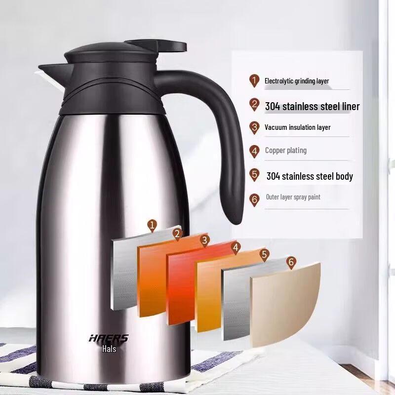 Haers 304 Stainless Steel Insulated Pot