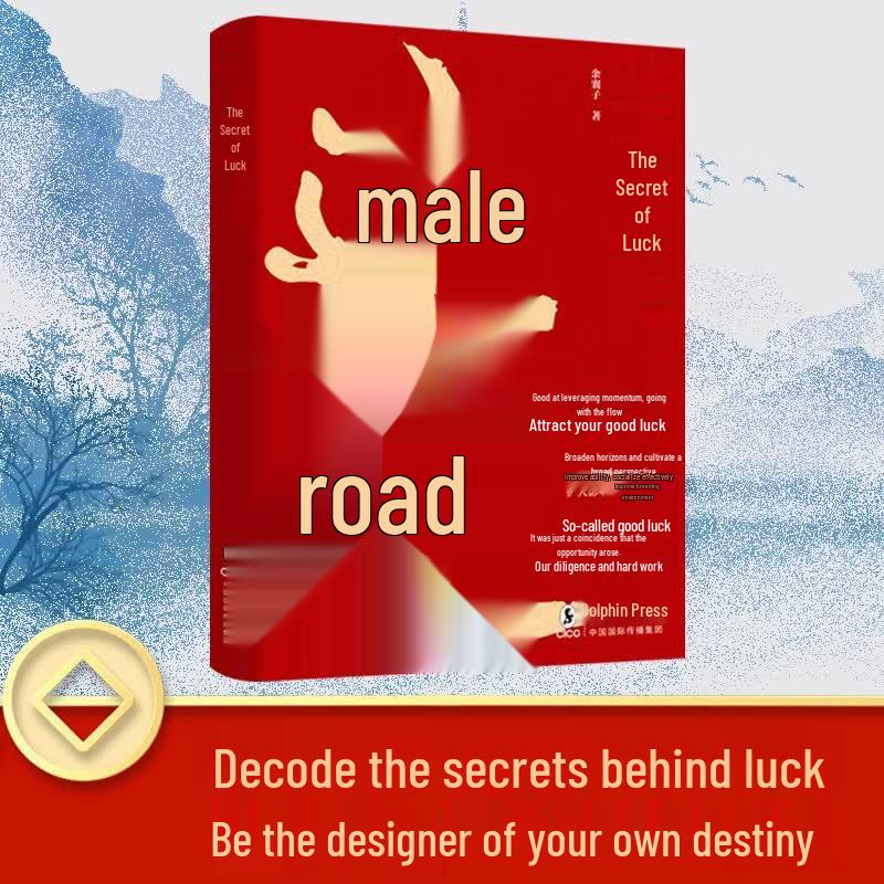 Wealth Creation & Business Wisdom 5-Book Set