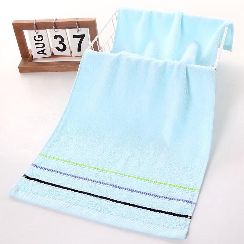Lijiu Hong Pure Cotton Embroidered Dobby Towel