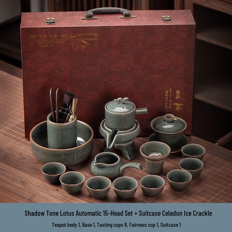 Jingdezhen Automatic Ceramic Kung Fu Tea Set