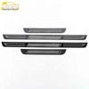 SWM X7 Bumper & Trunk Sill Plate Anti-Scratch Scuff Guard Trim