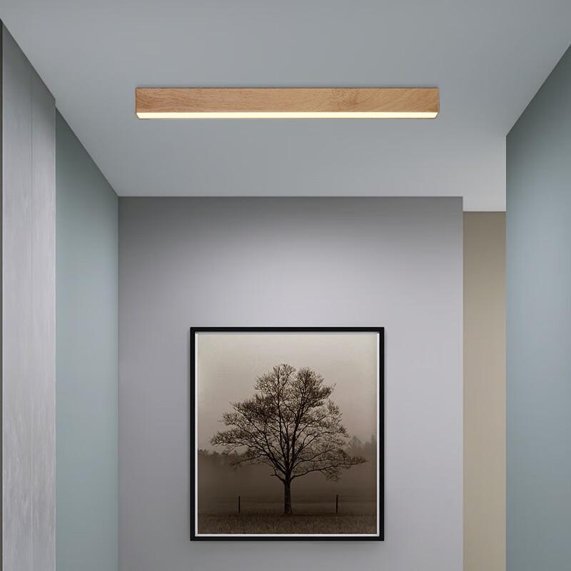 UOSU Minimalist Long Strip Ceiling Light
