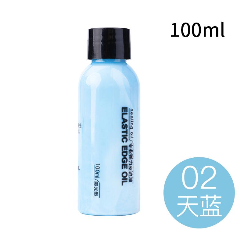 100ml 24 Colors Elastic Leather Edge Oil Leather Matte Edge Sealing Oil Color Bright Smear Smooth Handmade Bag Handle Repair