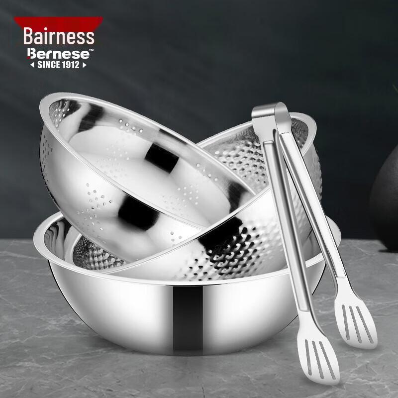 Bernice 4-Piece Stainless Steel Kitchen Bowl Set