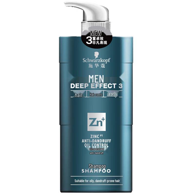 

Schwarzkopf Men s Oil Control Anti-Dandruff Shampoo