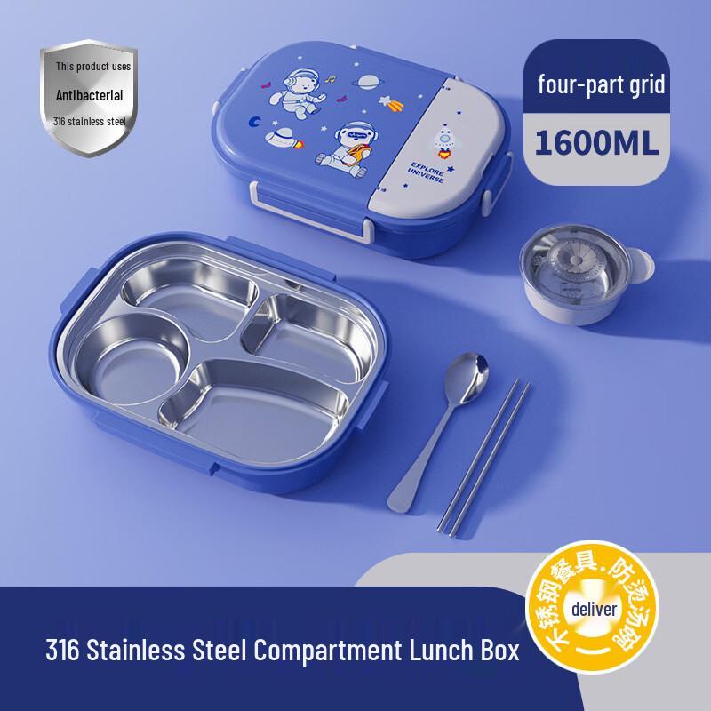 

1.6L 316 Stainless Steel Insulated Lunch Box