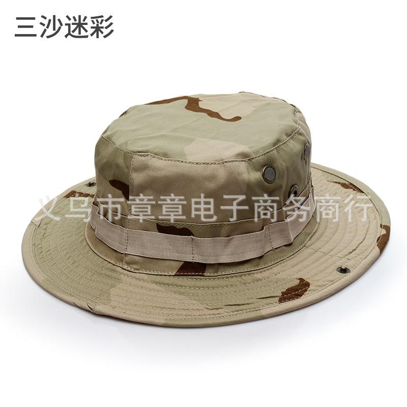 Military fan round-brimmed hat, outdoor hat, python pattern hat, camouflage hat, hiking sun hat