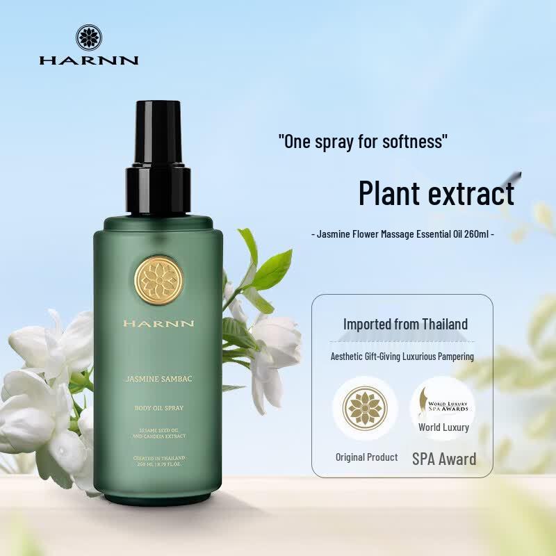 HARNN Jasmine Fragrance Spray Body Oil