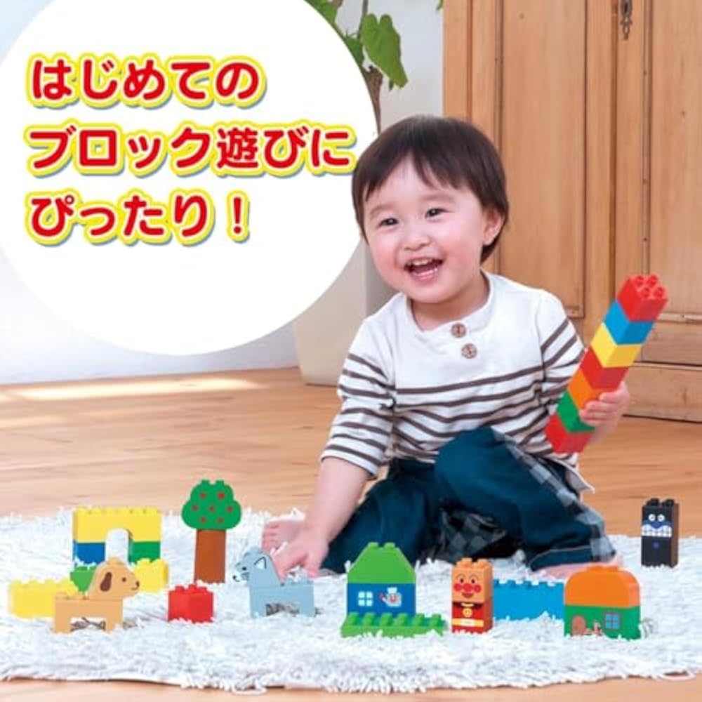 [BANDAI (BANDAI)] BlockLabo Anpanman First Block Bucket (2025 Winter Bonus: Original Block Included)