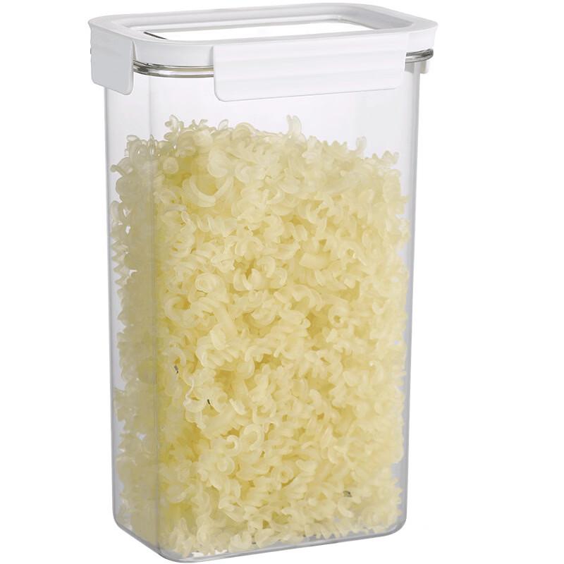 ZISIZ Airtight Square Food Storage Canisters