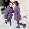 Palton Fata Toamna Iarna Copii Îngroșat Călduș Moda Fetiță Blană Faux