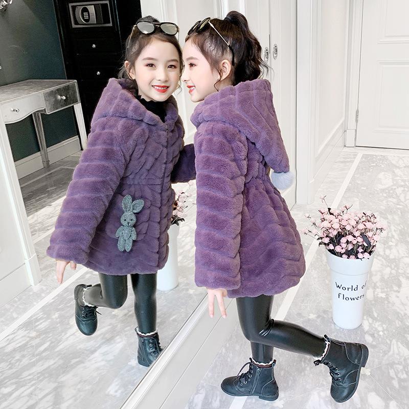 Palton Fata Toamna Iarna Copii Îngroșat Călduș Moda Fetiță Blană Faux
