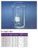 Corning Tall Beaker 1060-600 /2-9427-06