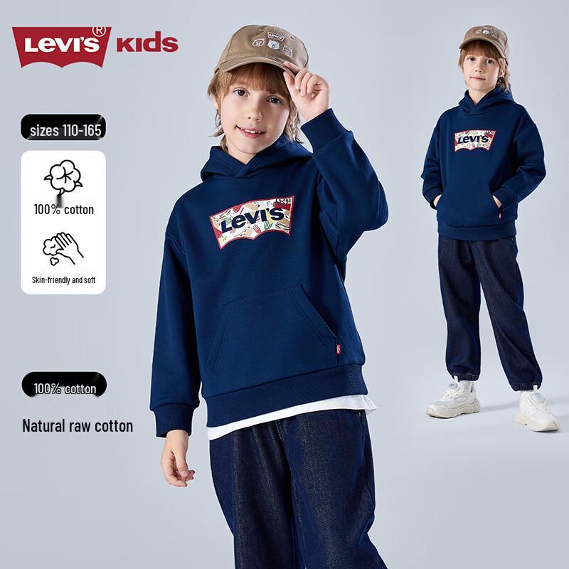 Levi s Kids Hooded Cotton Sweatshirt XL