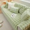 Thicken Rabbit Plush Sofa Slipcover Universal Non-slip Super Soft Sofa Towel Couch Cushion For Living Room Modern Home Decor