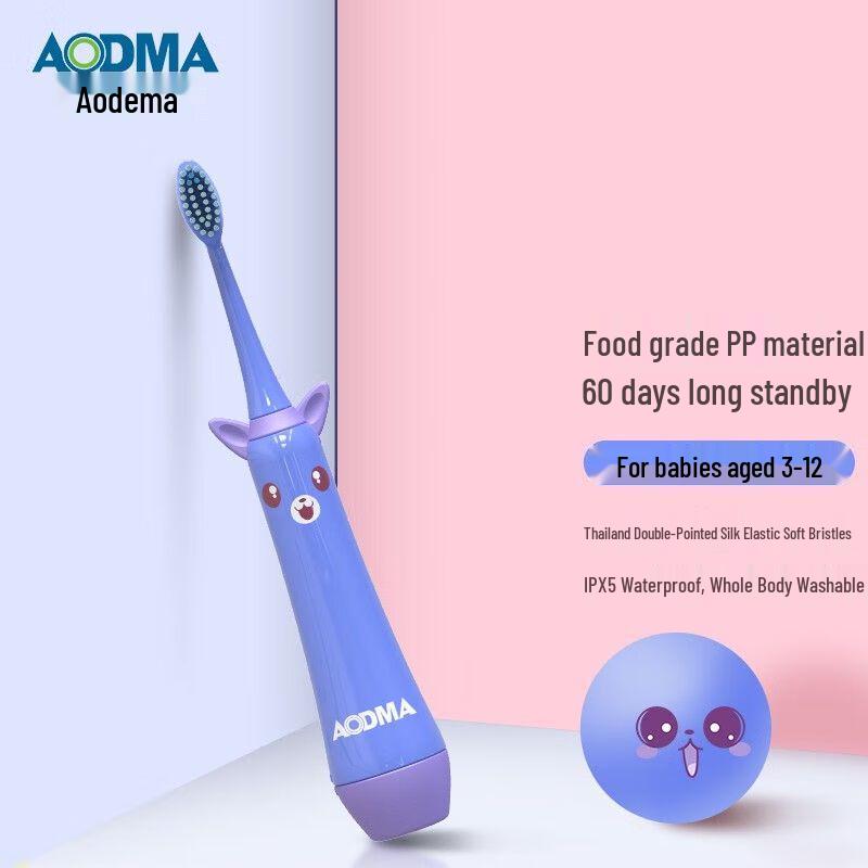 

Aodema M1 Children s Sonic Electric Toothbrush