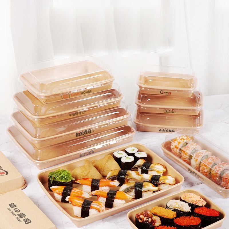 Disposable Kraft Paper Sushi Containers with Lids