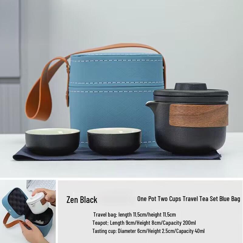 

Portable Ceramic Travel Tea Set