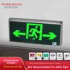 Minhua Electric LED Fire Emergency Exit Sign Light