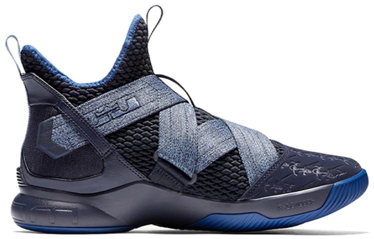 Nike LeBron Zoom Soldier 12 Blackened Blue AO2609-401