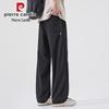 Pierre Cardin Men's 2026 Quick-Dry Loose Straight Casual Pants