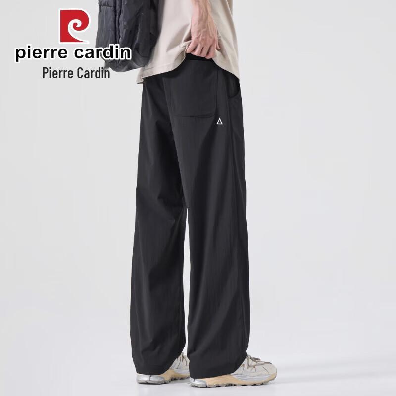 Pierre Cardin Men's 2026 Quick-Dry Loose Straight Casual Pants