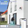 Ctronics Security Camera Outdoor Automatic Tracking AI Human Detection Voice Light Intimidation Smart Night Vision Night Color Omnidirectional