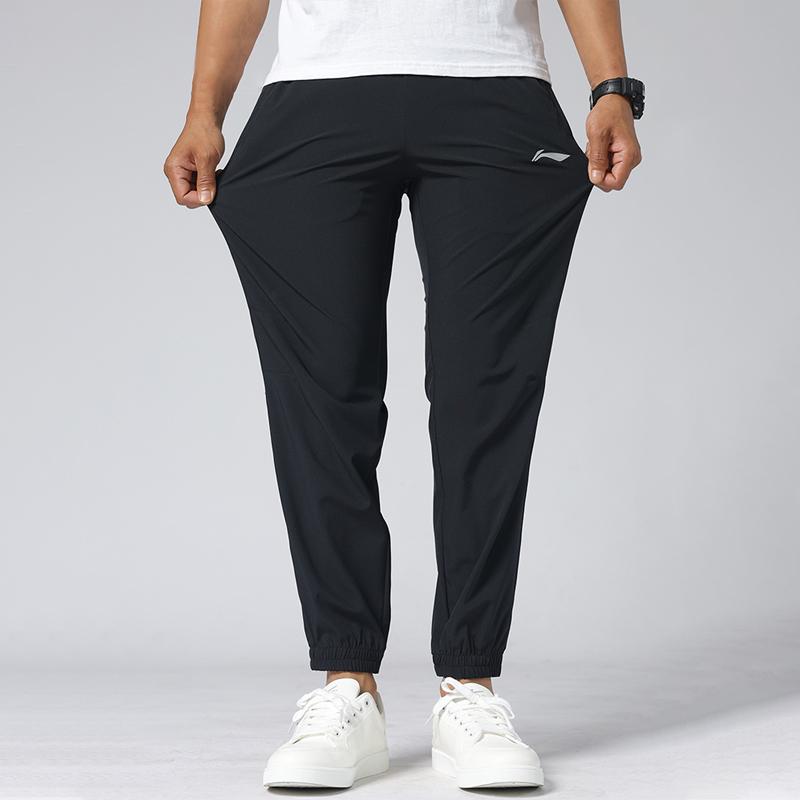 Li-Ning Lightweight Loose Fit Quick Dry Casual Running Pants Men Bottoms Black AYKU789-1