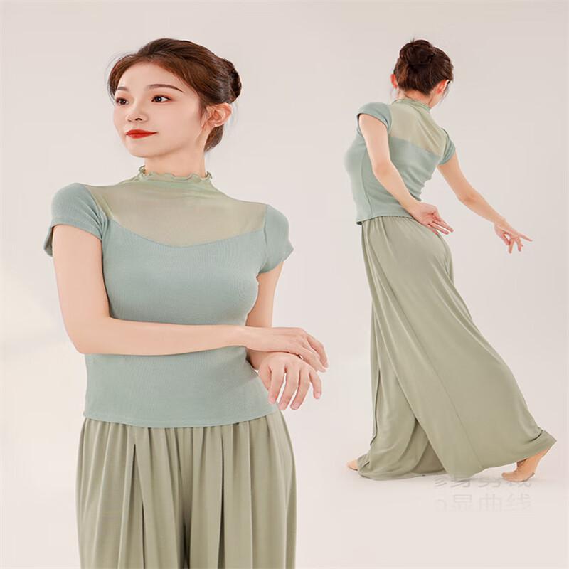 Women s Long Sleeve Dance Practice Top S-XL