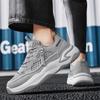 Warrior Thick Sole Height Increasing Fashion Trend Versatile Casual Breathable Lightweight Durable Low Top Dad Shoes Men sneaker Gray WXY-Q475N04