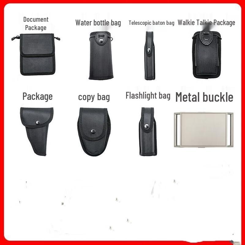 7-Piece Nylon Security Equipment Belt Set 7-Piece Set