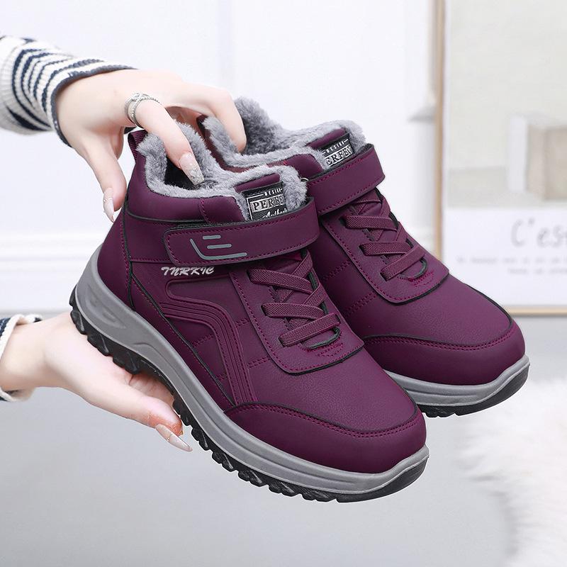 

Теплые бархатные нескользящие прогулочные туфли для женщин среднего возраста — идеально подходят для отдыха и спорта 39 фиолетовый