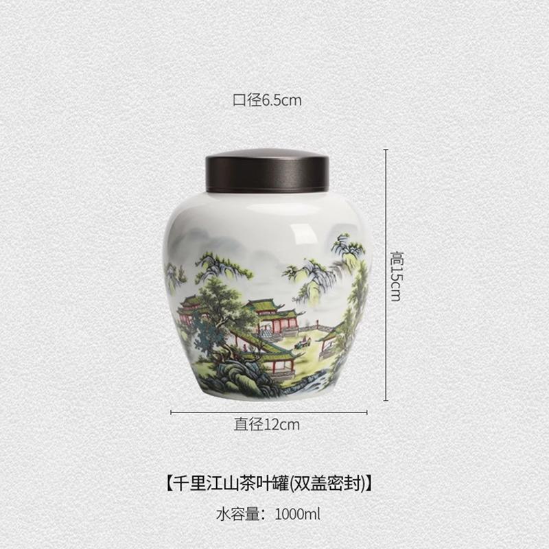 

Nordic Painted House Bamboo Forest Pattern Ceramic Tea Jar Alloy Double Sealing Moisture-proof Food Storage Jar Home Decoration
