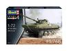 German Revell 1/72 Soviet Army PT-76B Plastic Model 03314