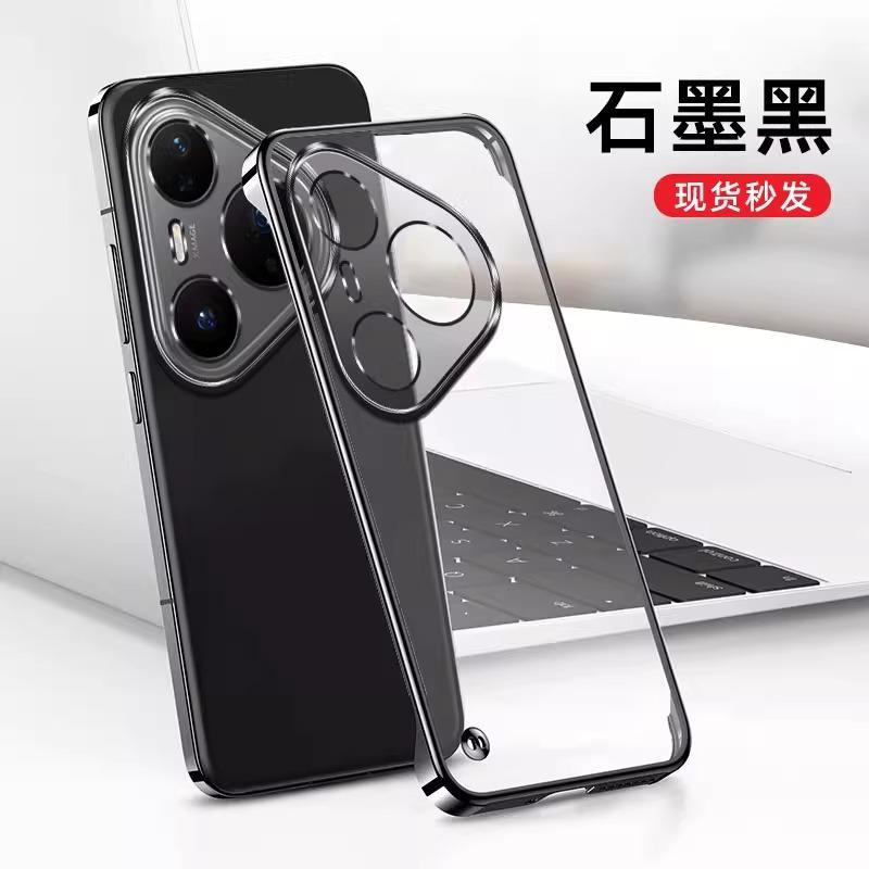 Applicable to Huawei pura80pro mobile phone case new borderless ultra-thin Pura80 anti-drop protection transparent hard case U